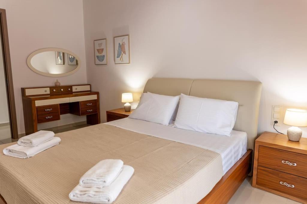 Appartement The Sapphire